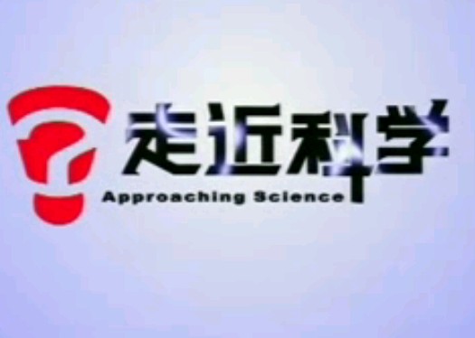 069_寻找带电“真凶”